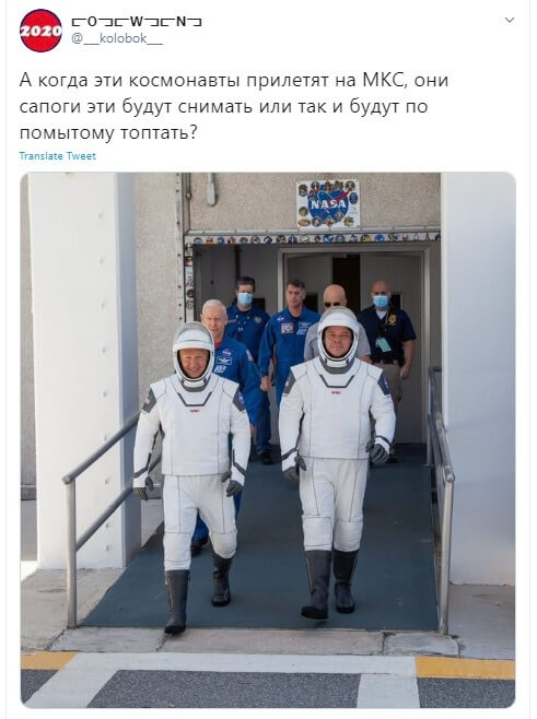 Бенкен и Херли. Сапоги космонавтов NASA в миссии SpaceX DM-2