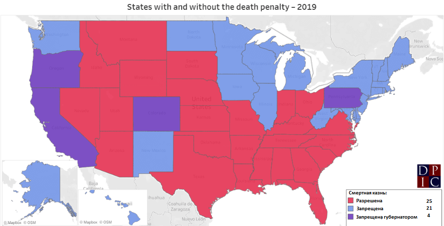 Карта штатов США с разрешенной и запрещенной смертной казнью
