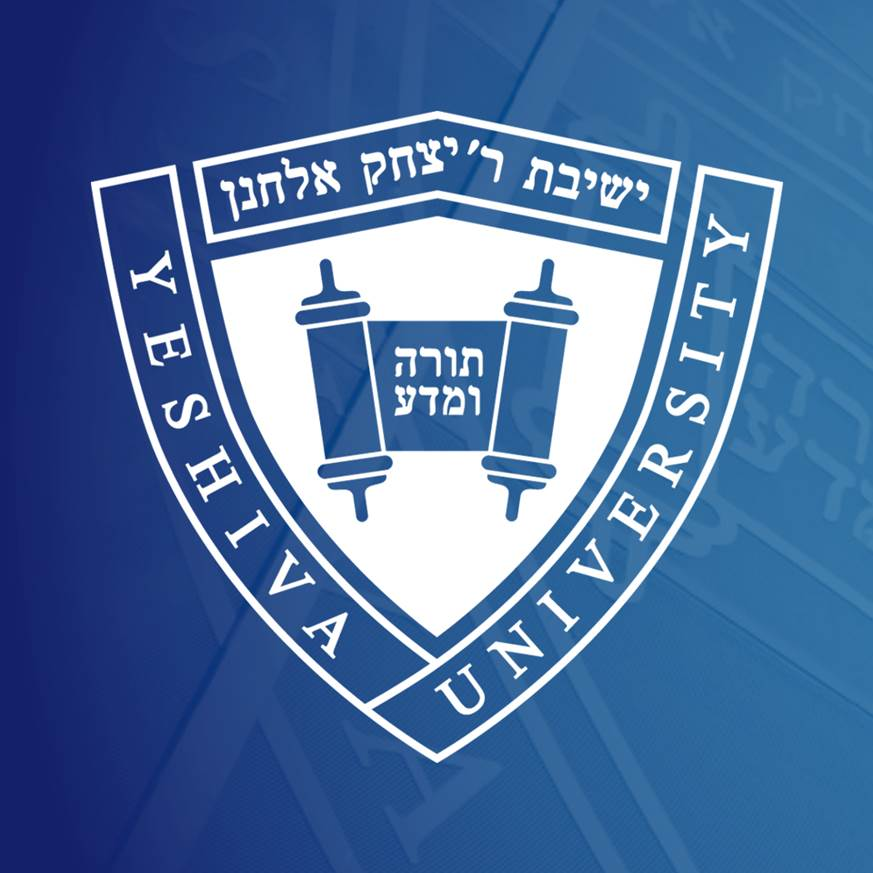 Иешива-университет (Yeshiva University)